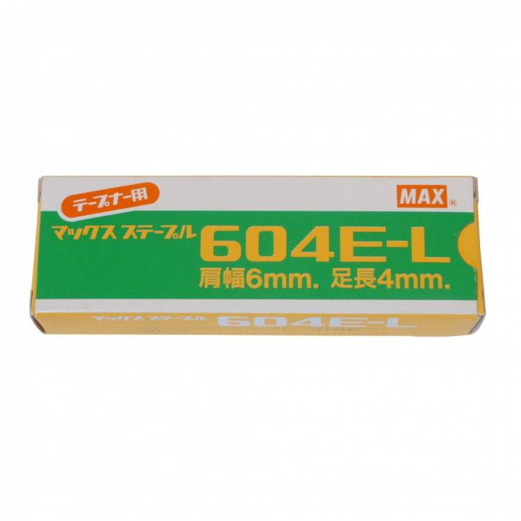 MAX nietjes voor HT-A en HT-B (604 E-L) 4.800 stuks (Per doos)